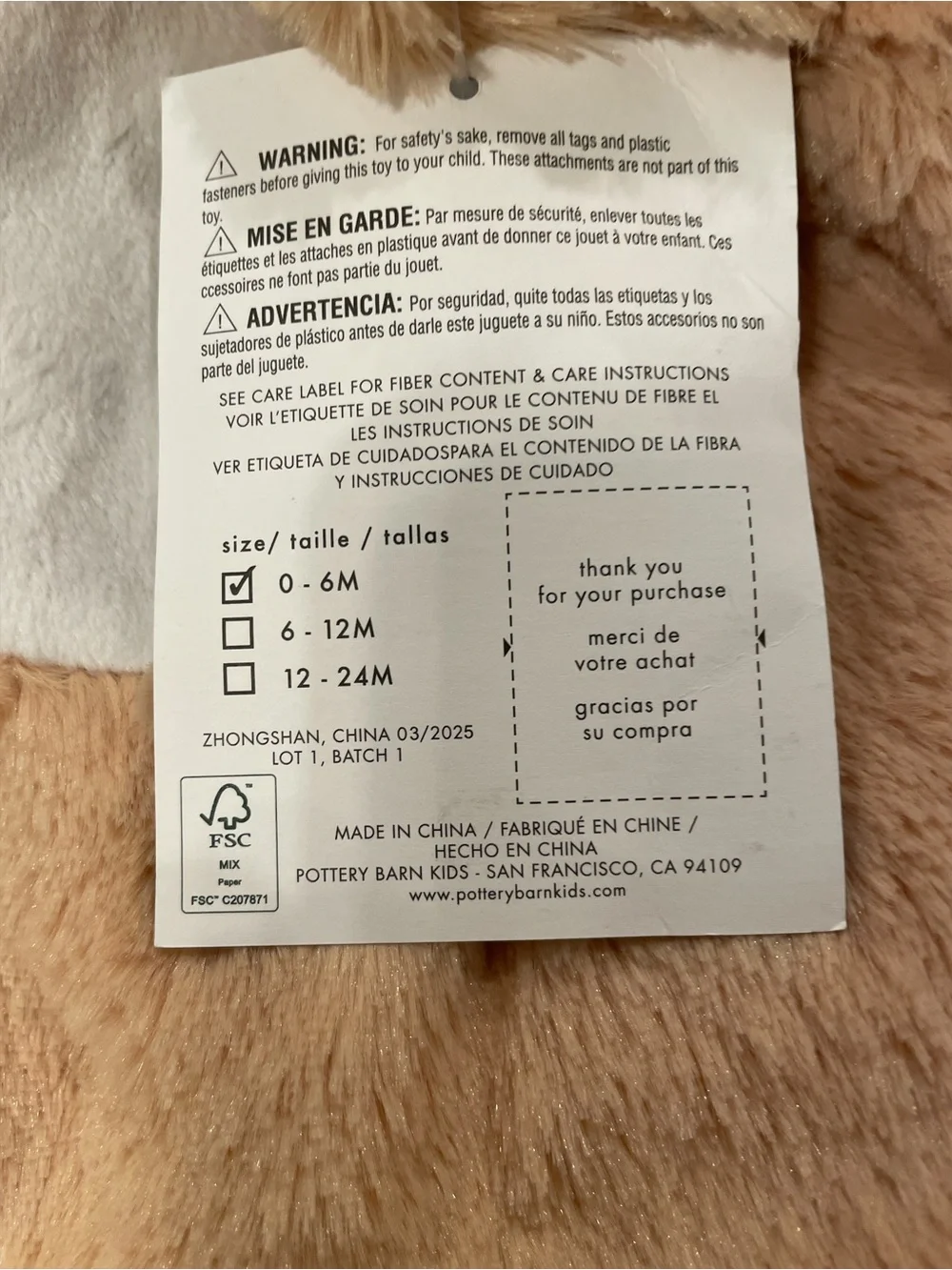Pottery Barn Baby Lion Halloween Costume NWT Size 0-6 Months